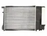 Радиатор, охлаждение двигателя THERMOTEC D7B001TT (фото 3)