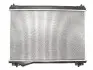 Радіатор THERMOTEC D78013TT (фото 2)
