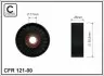 Ролик натяжителя 121-00 CAFFARO 12100