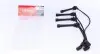 Комплект проводов HYUNDAI Coupe/Lantra "1,6-2,0 "95-02 300701