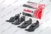 Гальмівні колодки, дискові ABE C2Y023ABE C2Y023ABE