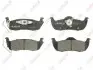 Комплект тормозных колодок, дисковый тормоз ABE C2Y021ABE (фото 3)