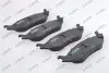 Комплект тормозных колодок, дисковый тормоз ABE C2Y012ABE (фото 2)