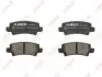 Бачок розшир.RVI PREMIUM ABE C22028ABE (фото 3)