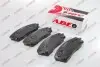 Комплект тормозных колодок, дисковый тормоз ABE C1Y037ABE