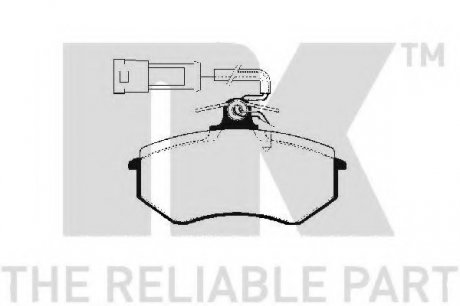 Комплект тормозных колодок, дисковый тормоз NK 224711 (фото 1)