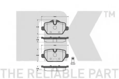 Колодки гальмівні NK 221530