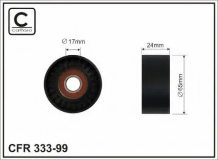 Ролик натяжний без кронштейна CAFFARO 33399