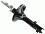 Амортизатор Super Touring газовый передний левый 313 470 SACHS 313470