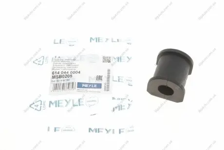 Опора, стабилизатор MEYLE 6140440004