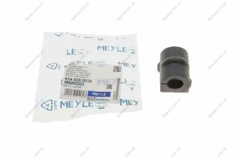 Опора, стабилизатор MEYLE 6140350036