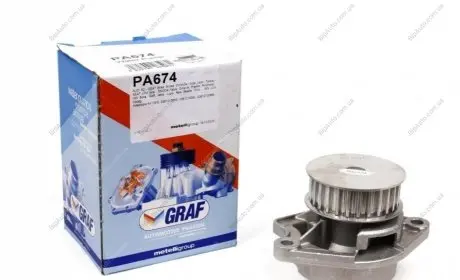 Помпа води GRAF PA674