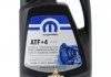 Масло трансмиссионное MOPAR ATF4 АКПП 5л MS9933 MS9602 CHRYSLER 68218058AC