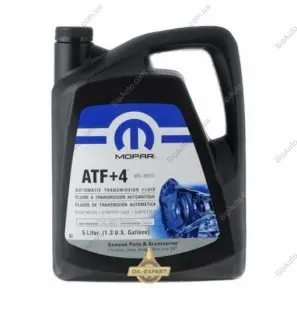 Трансмісійна олива ATF CHRYSLER CHRYSLER / JEEP / DODGE 68218058AC