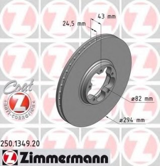 Гальмівні диски ZIMMERMANN 250134920 (фото 1)