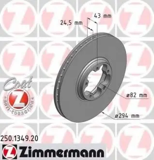 Тормозные диски ZIMMERMANN 250134920