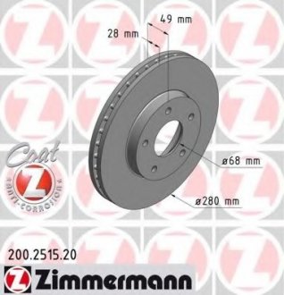 Тормозные диски ZIMMERMANN 200251520 (фото 1)