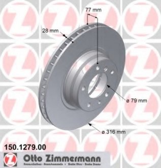 Диск гальмівний Coat Z ZIMMERMANN 150127920 (фото 1)