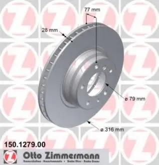 Тормозные диски ZIMMERMANN 150127920