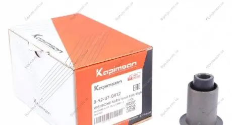Сайлентблок рычага 0-52-07-0412 KAPIMSAN 052070412 (фото 1)
