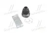 Пильовик ШРУС внутр. HONDA D8244 (вир-во ERT) 500205
