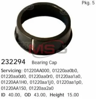 Кільце генератора CARGO 232294