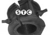 Опора, стабілізатор STC T405235