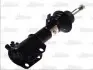 Амортизатор MAGNUM TECHNOLOGY AHR046MT (фото 2)