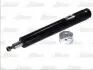 Амортизатор MAGNUM TECHNOLOGY AHP020MT (фото 1)