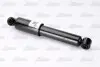Амортизатор підвіски MAGNUM TECHNOLOGY AHF050MT