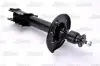 Амортизатор MAGNUM TECHNOLOGY AH3024MT (фото 2)