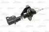 Амортизатор підвіски MAGNUM TECHNOLOGY AGY021MT