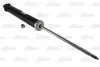 Амортизатор MAGNUM TECHNOLOGY AGW066MT (фото 1)