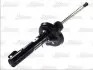 Амортизатор MAGNUM TECHNOLOGY AGW017MT (фото 1)