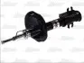 Амортизатор підвіски MAGNUM TECHNOLOGY AGF020MT