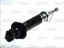 Амортизатор підвіски MAGNUM TECHNOLOGY AG2116MT