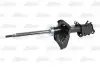 Амортизатор підвіски MAGNUM TECHNOLOGY AG0311MT