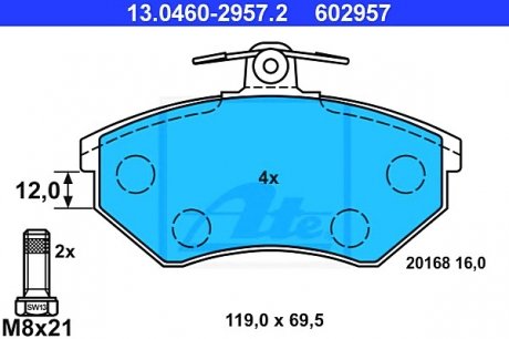 Комплект тормозных колодок, дисковый тормоз ATE 13046029572 (фото 1)