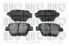 Тормозные колодки дисковые QH BP1732