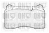 Тормозные колодки дисковые QH QUINTON HAZELL BP1539 (фото 1)