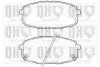 Тормозные колодки дисковые QH QUINTON HAZELL BP1447 (фото 1)