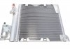 Радиатор кондиционера 35302 NRF