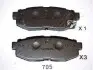 Тормозные колодки дисковые PP-705AF JAPANPARTS PP705AF