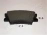 Тормозные колодки дисковые PP-218AF JAPANPARTS PP218AF (фото 1)