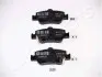 Тормозные колодки дисковые PP-220AF JAPANPARTS PP220AF (фото 1)