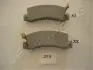 Гальмівні колодки дискові PP-213AF JAPANPARTS PP213AF