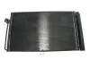 Конденсатор NRF 35538 (фото 1)