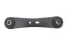 Рычаг поперечный зад. Ford Galaxy 06-, Mondeo 3/07-, S-max 5/06- 36733