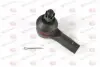 Наконечник поперечной рулевой тяги YAMATO I13005YMT