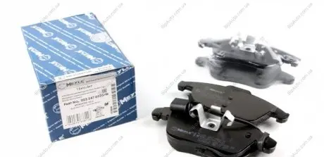 Тормозные колодки дисковые 025 247 0520/W MEYLE 0252470520W